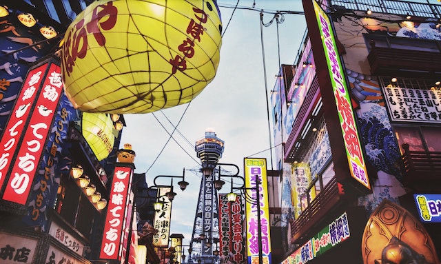 临沂日本留学生活的乐趣与探险：旅行与文化体验